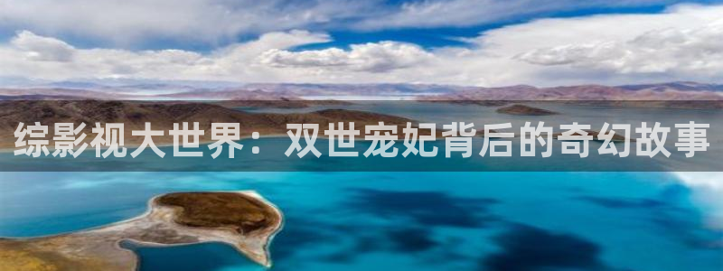 星空影院在线免费观看高清版