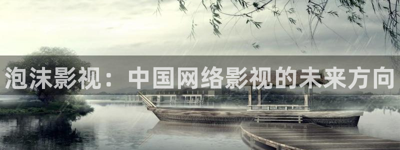 星空影院高清完整版