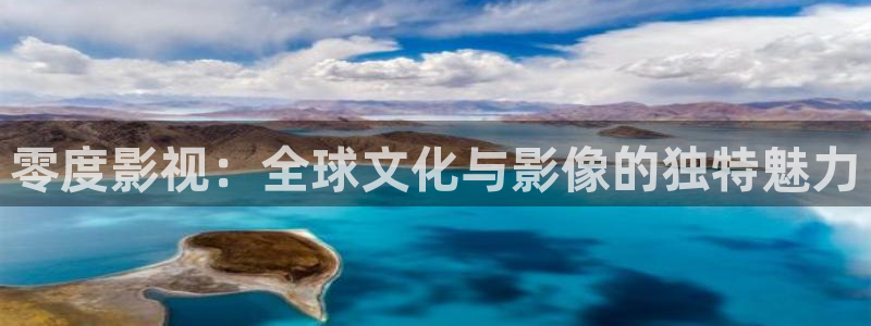 星辰影院策驰影院星空影院