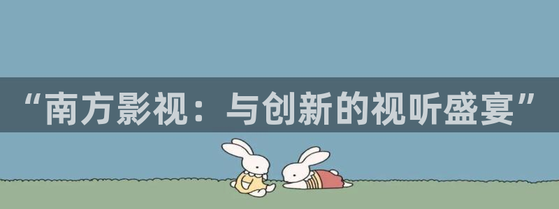 星空影院在线电视剧免费看