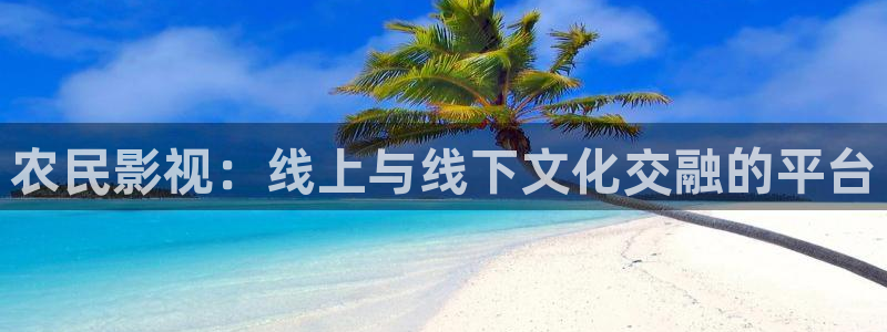 星空影院在线观看免费节目