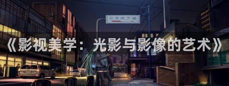 星空影院免费观看