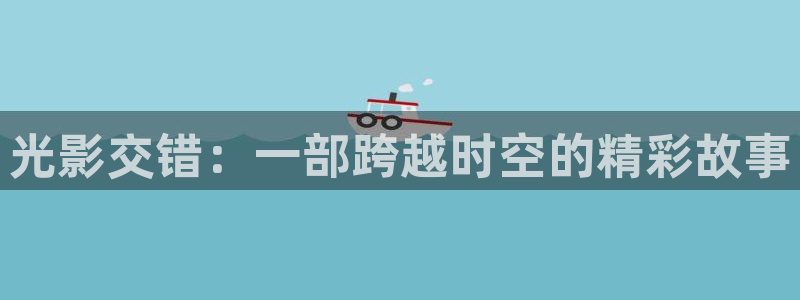 星空影院官网入口