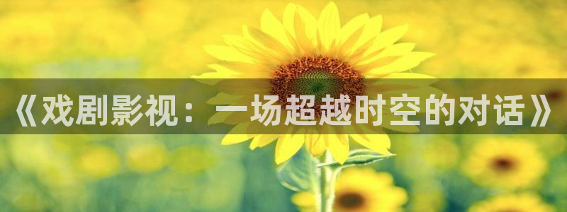 星空影院在线看