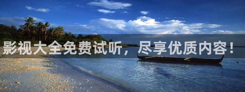 星空影院免费观看电视剧在线观看